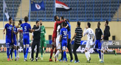 ظهور أول لأسامة إبراهيم في قائمة سموحة استعدادًا للزمالك